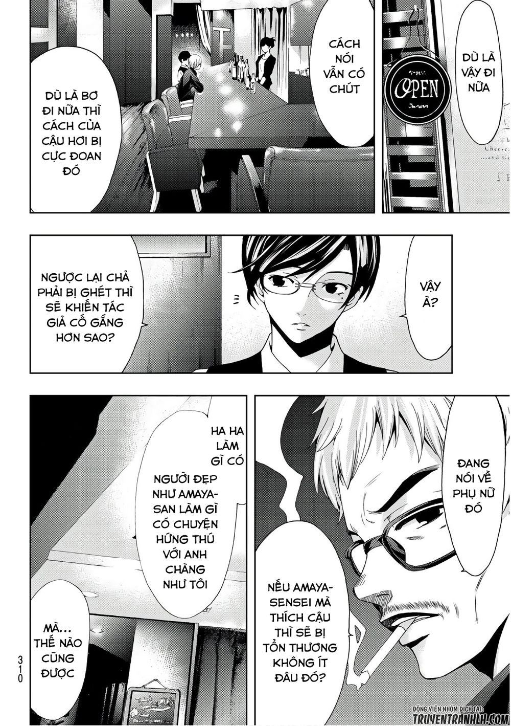 Hitman Chapter 26 - 16