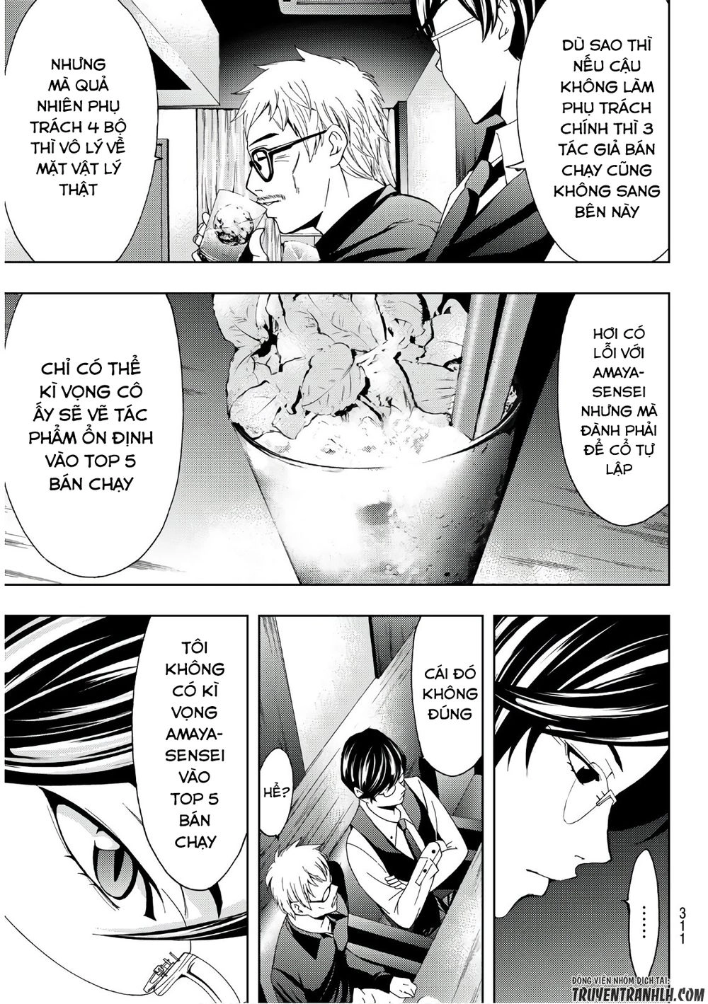 Hitman Chapter 26 - 17