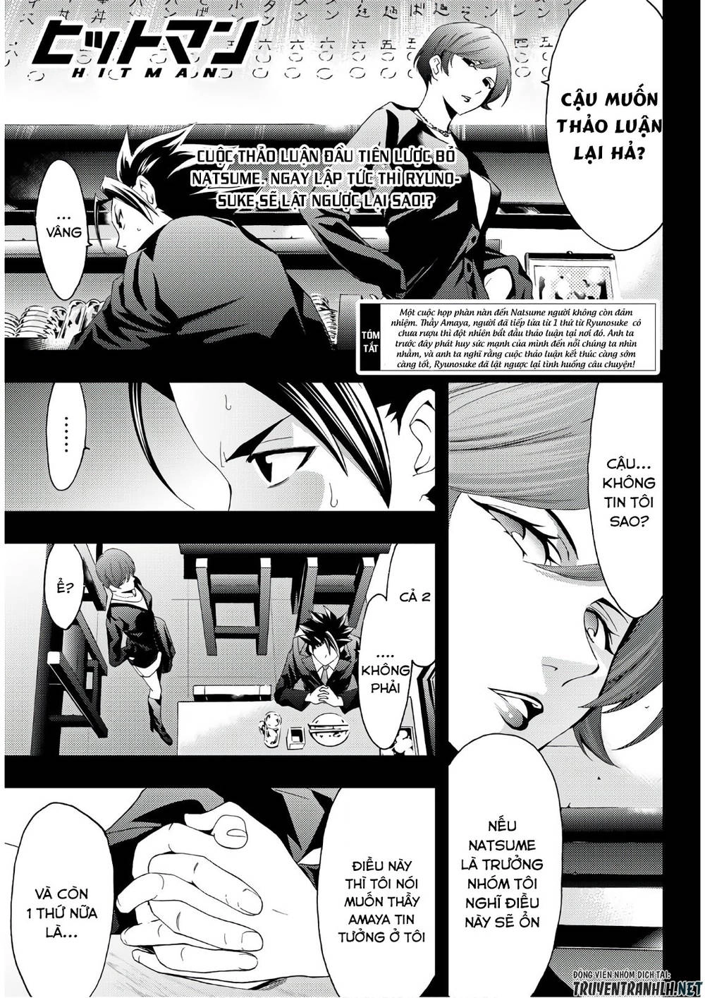 Hitman Chapter 27 - 2