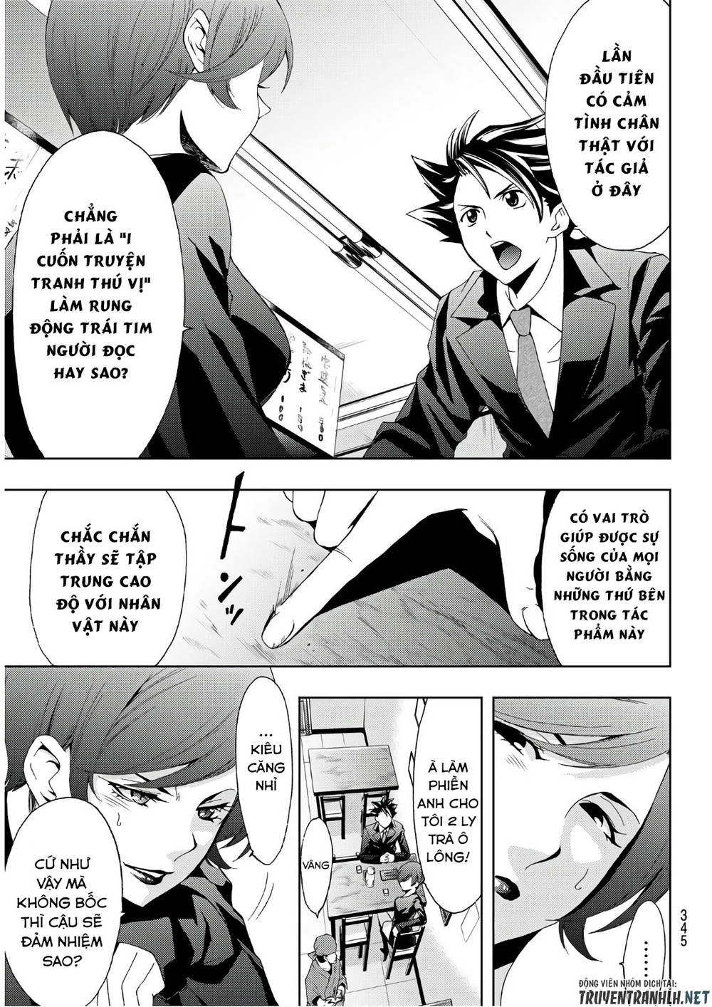 Hitman Chapter 27 - 6