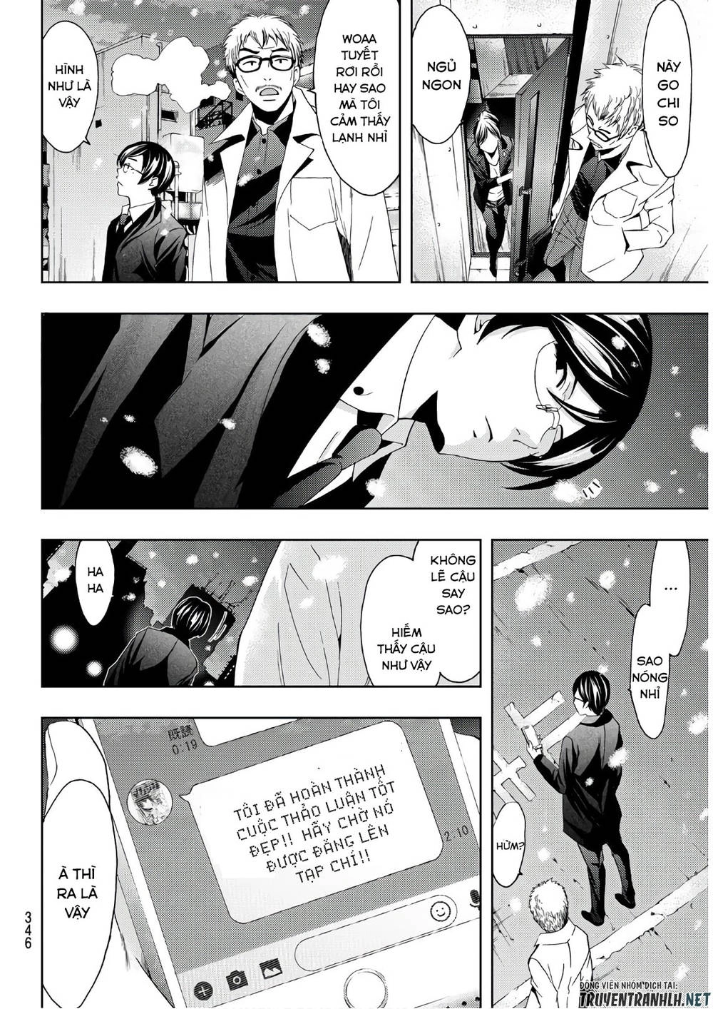 Hitman Chapter 27 - 7