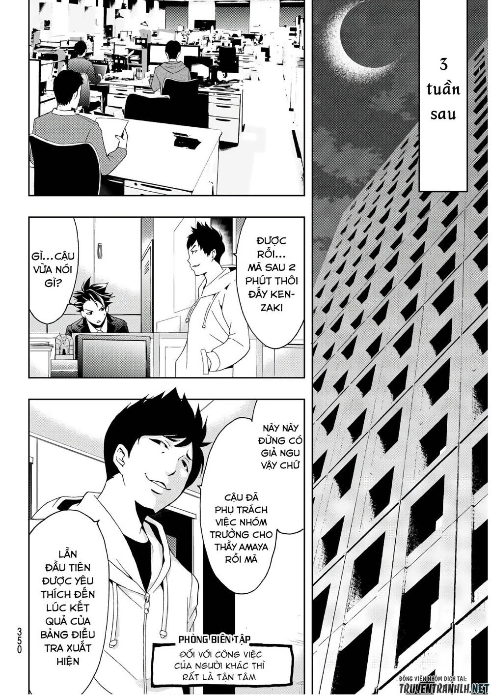 Hitman Chapter 27 - 11