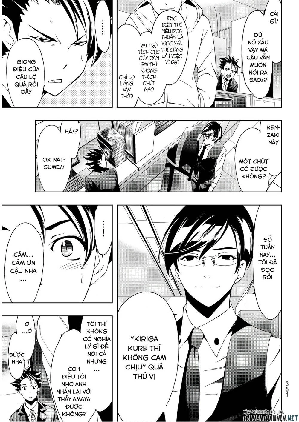 Hitman Chapter 27 - 12