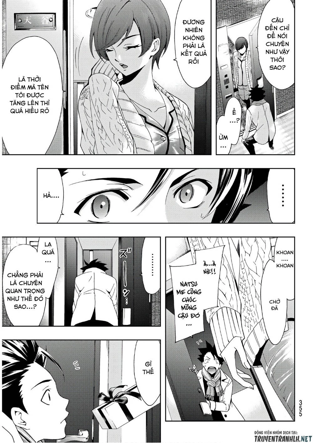 Hitman Chapter 27 - 16