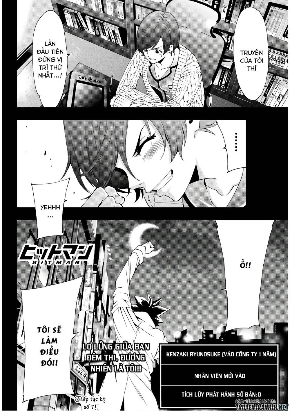 Hitman Chapter 27 - 19