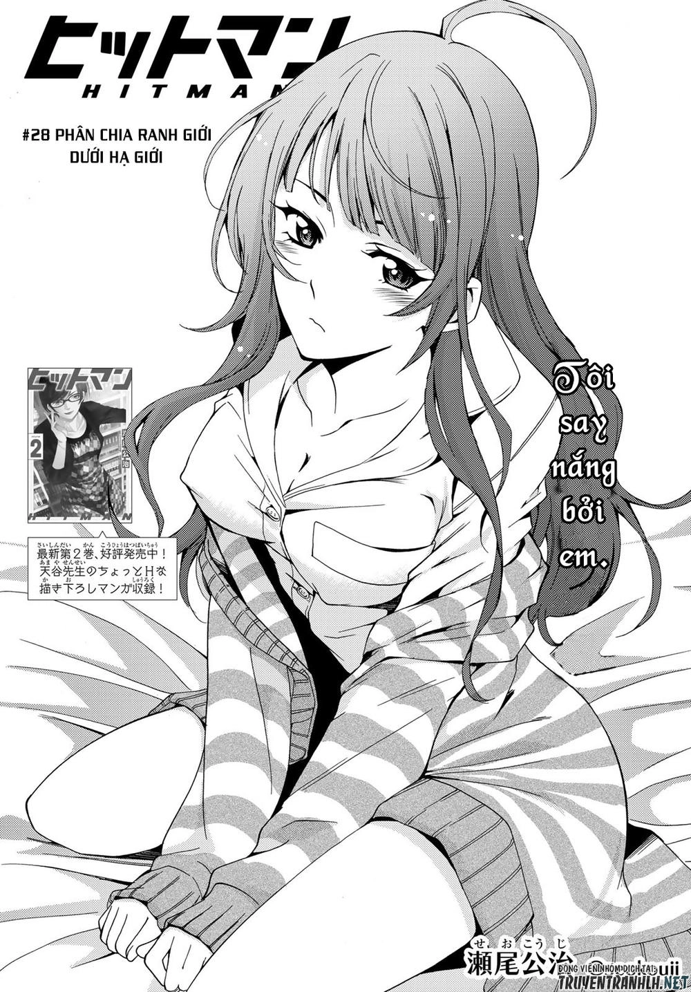 Hitman Chapter 28 - 2