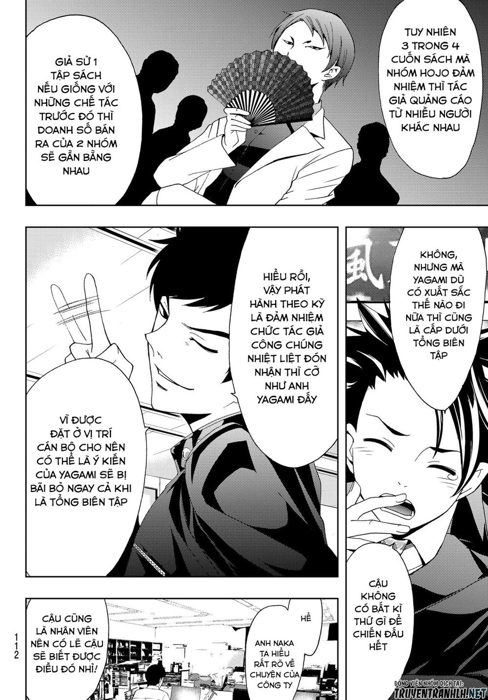 Hitman Chapter 28 - 5