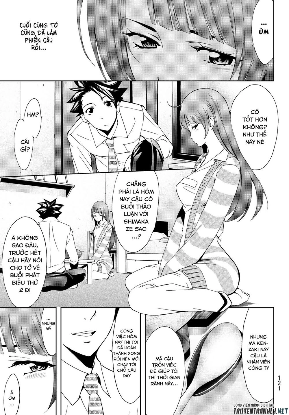 Hitman Chapter 28 - 14