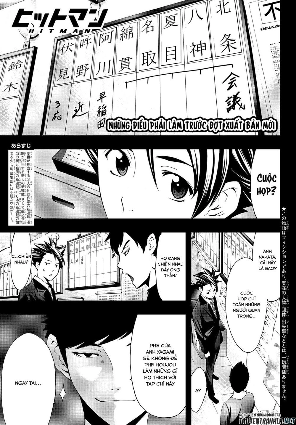 Hitman Chapter 29 - 2