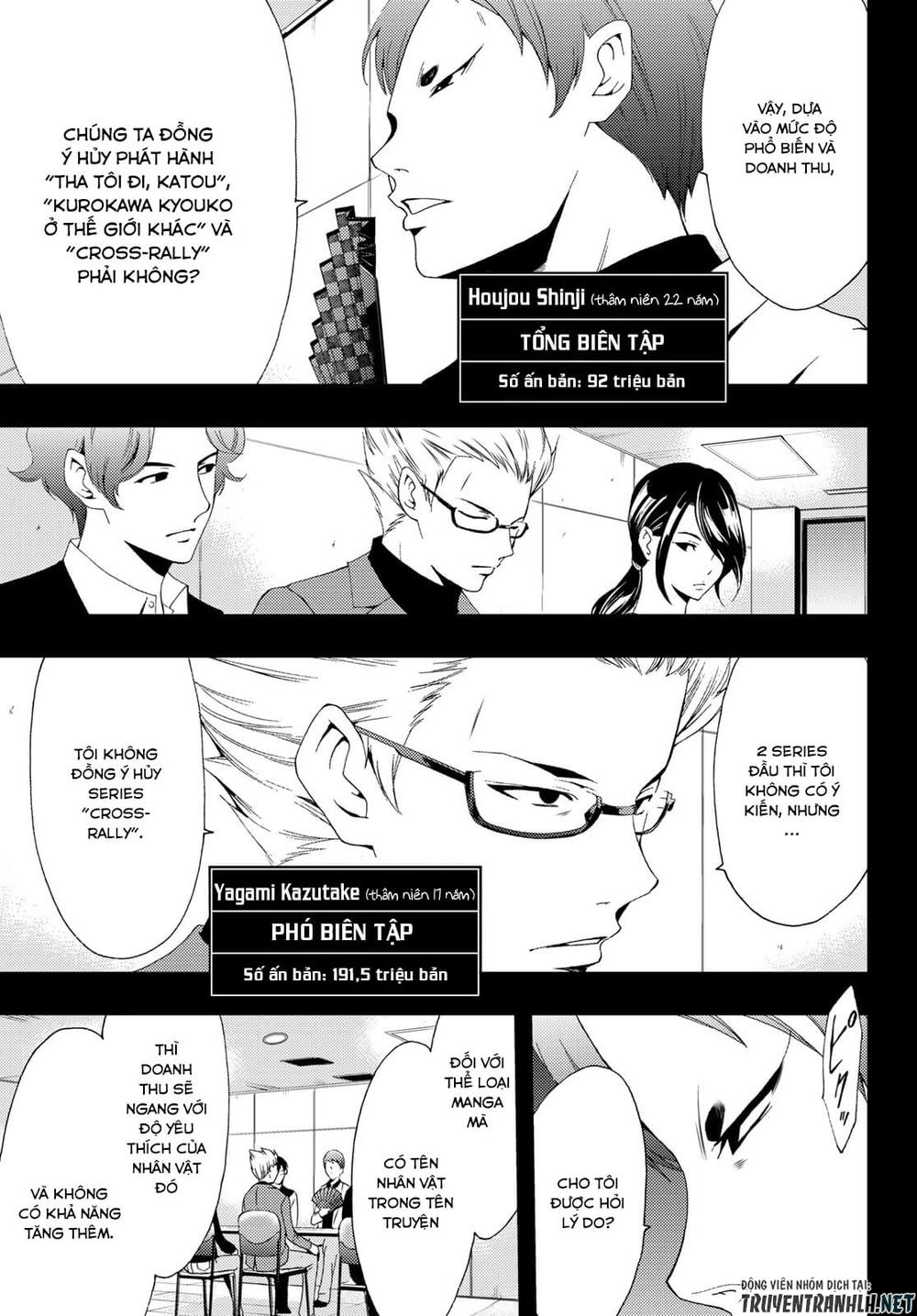 Hitman Chapter 29 - 4