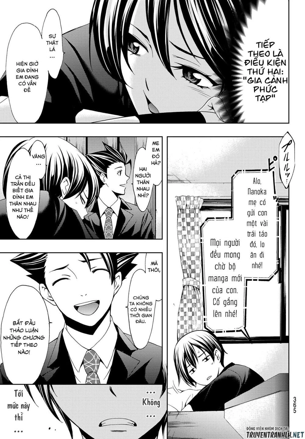 Hitman Chapter 29 - 12