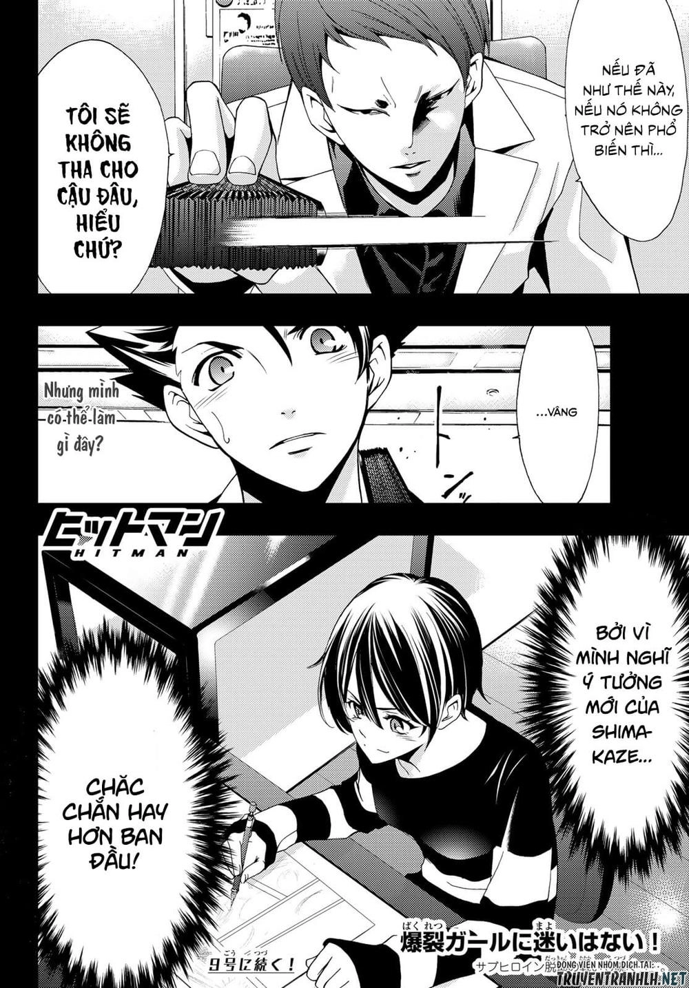 Hitman Chapter 29 - 19