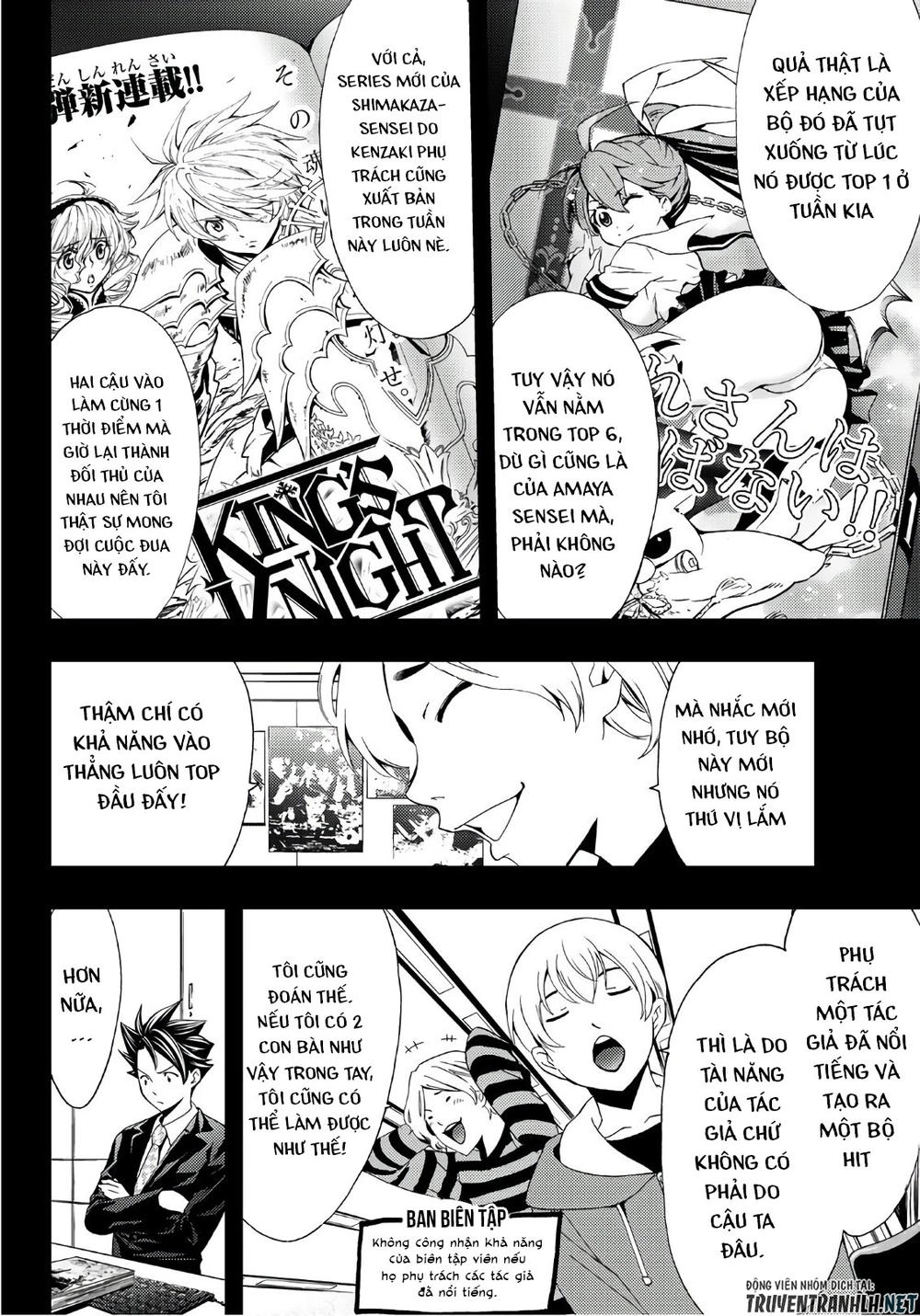 Hitman Chapter 30 - 3