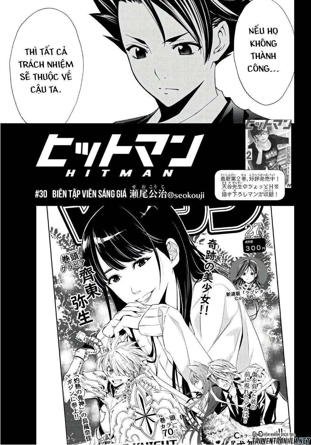 Hitman Chapter 30 - 4