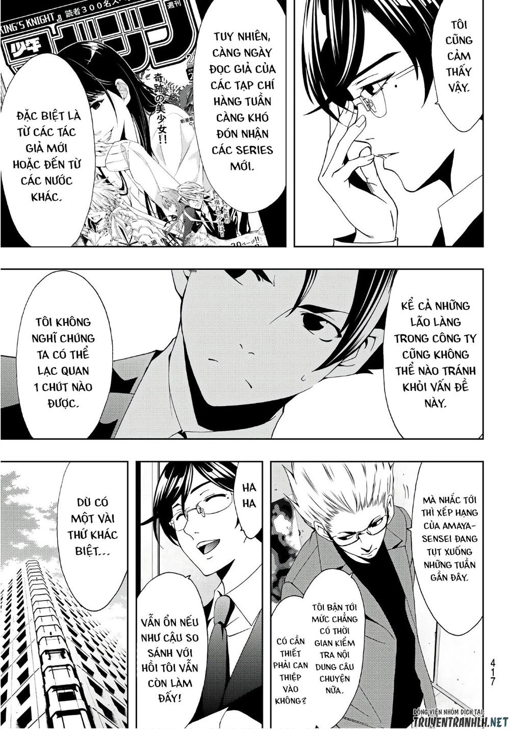 Hitman Chapter 30 - 8