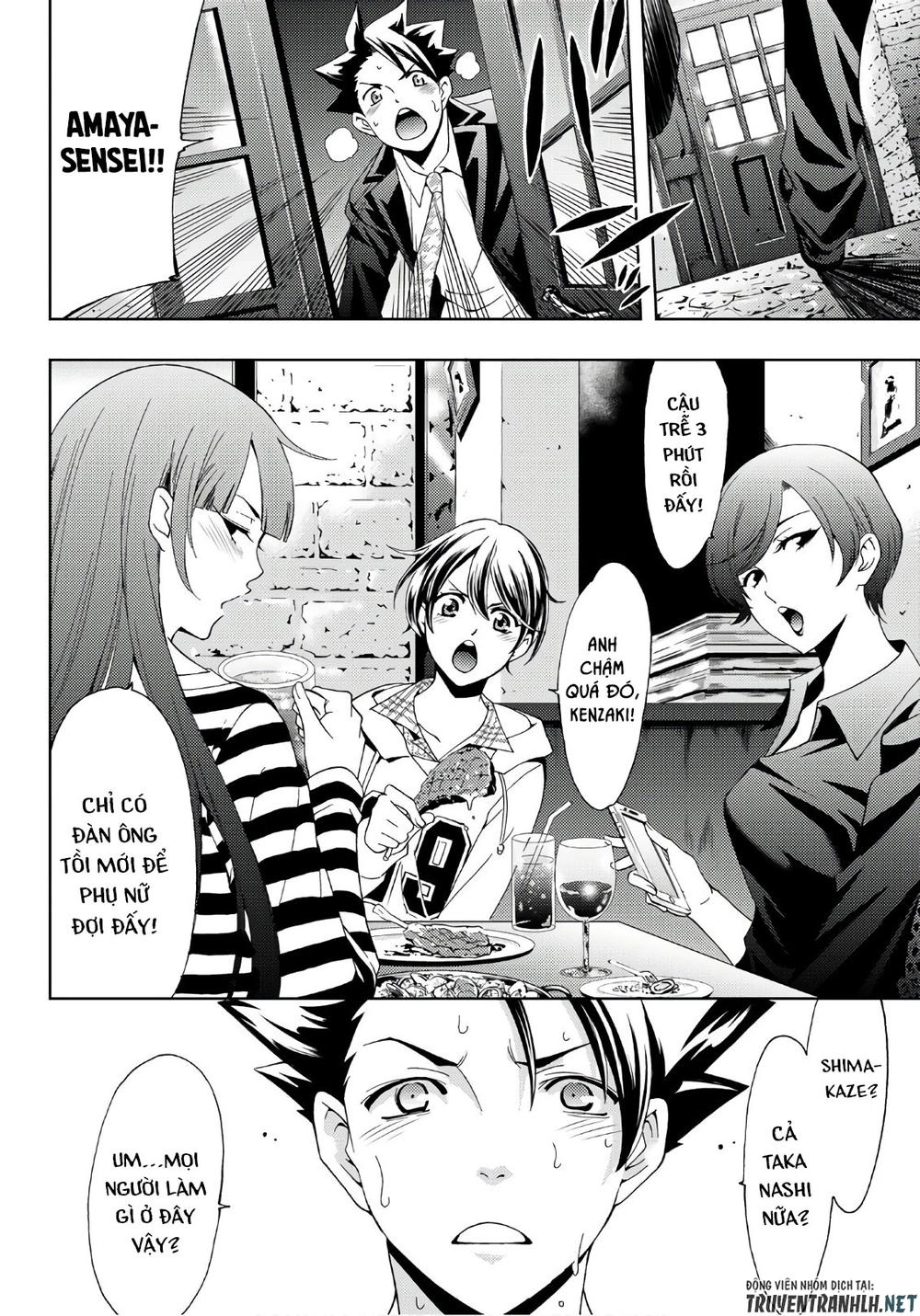 Hitman Chapter 30 - 11