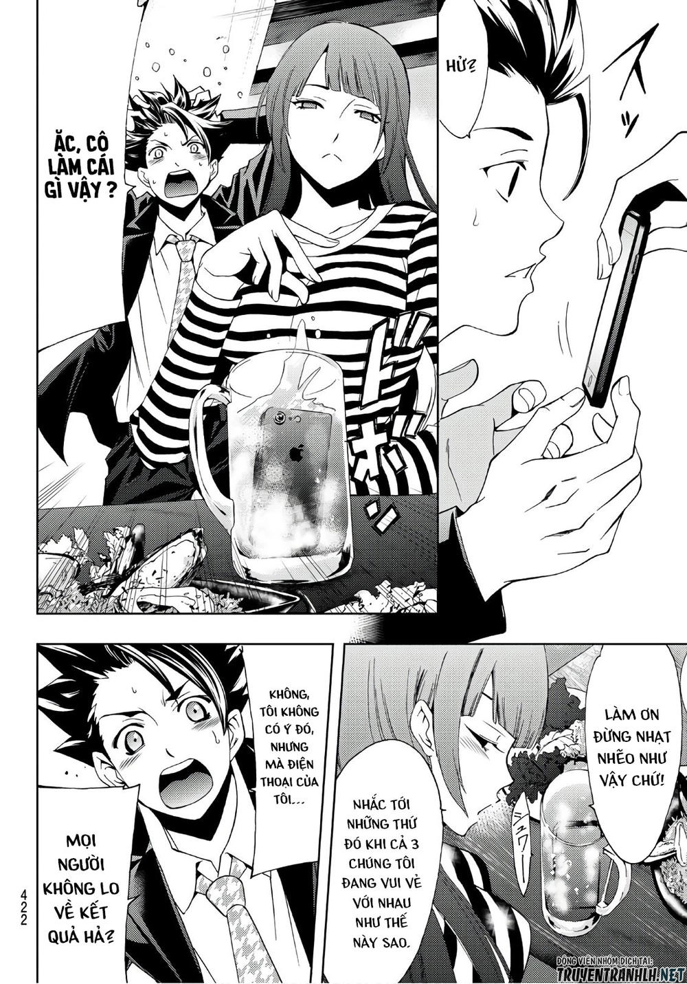 Hitman Chapter 30 - 13