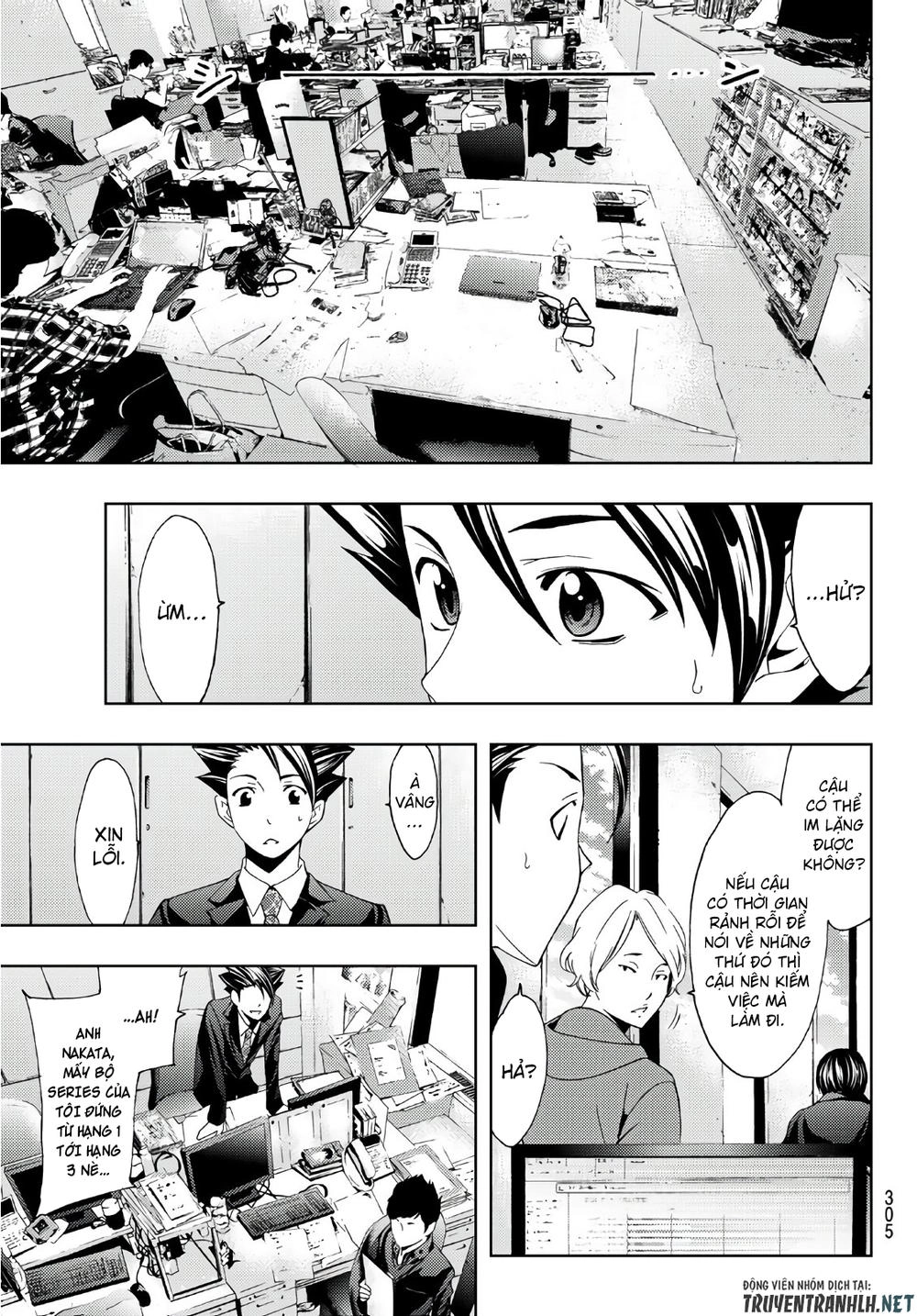 Hitman Chapter 31 - 4