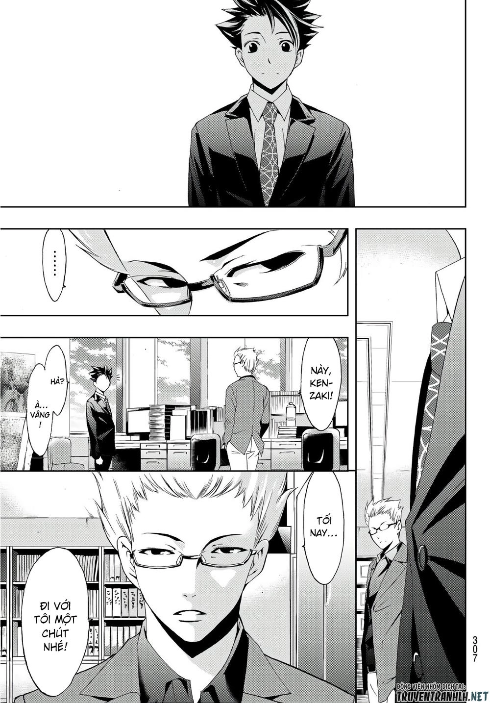 Hitman Chapter 31 - 6