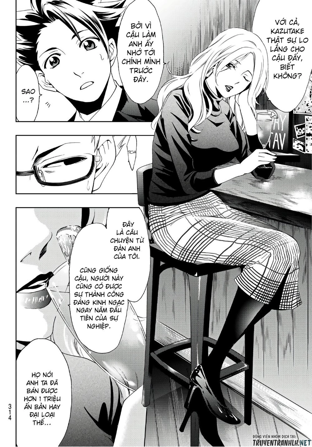 Hitman Chapter 31 - 13