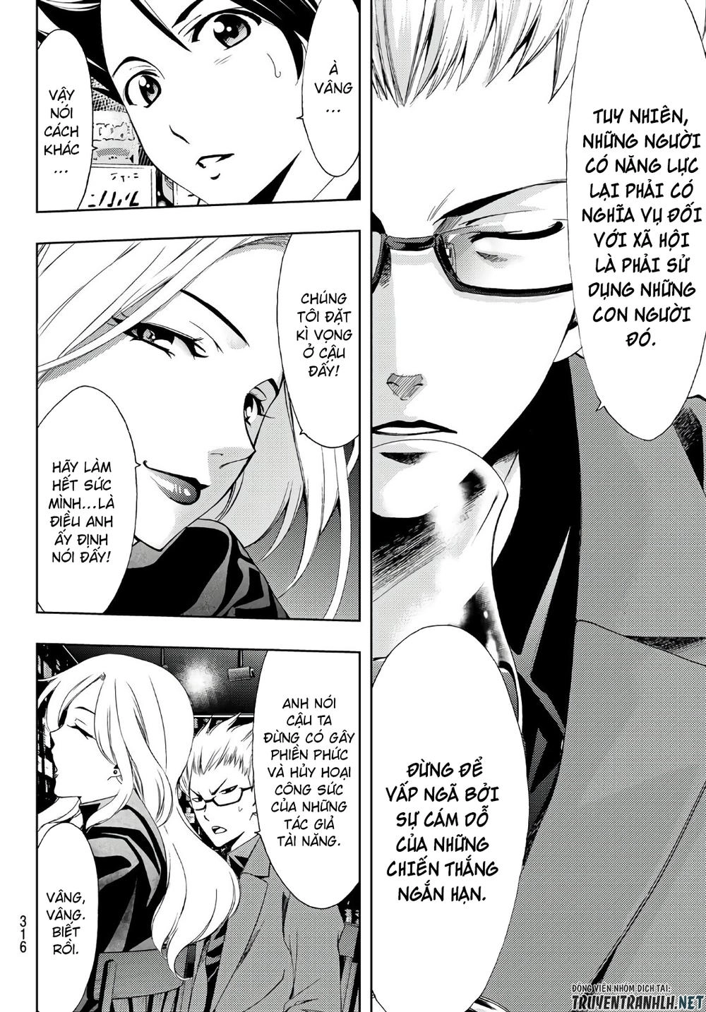 Hitman Chapter 31 - 15