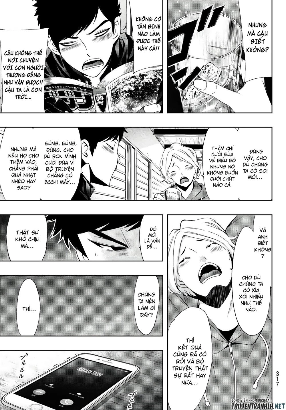 Hitman Chapter 31 - 16