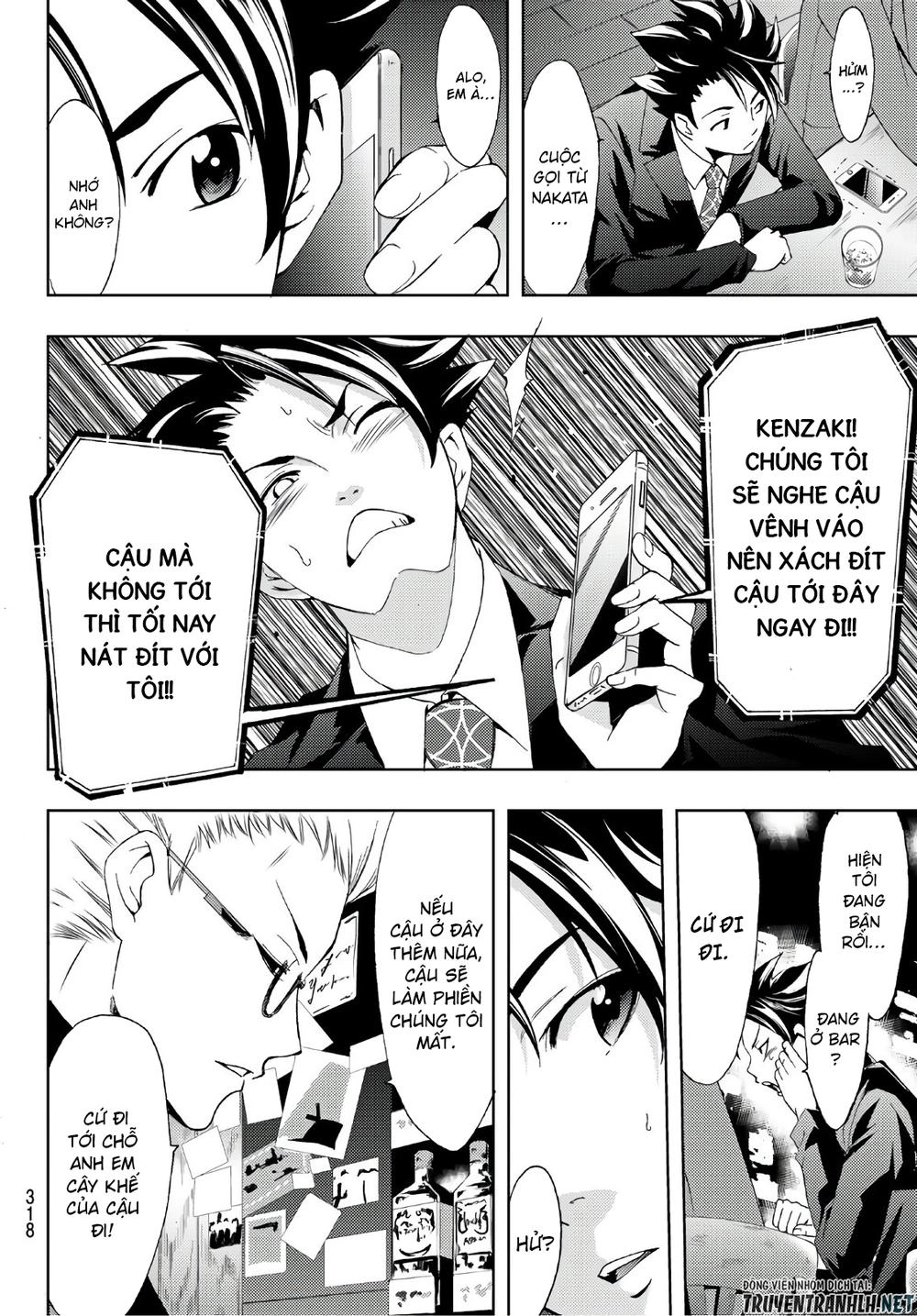 Hitman Chapter 31 - 17