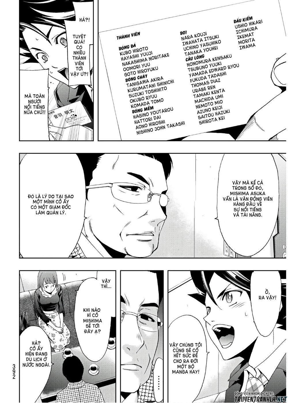 Hitman Chapter 33 - 5