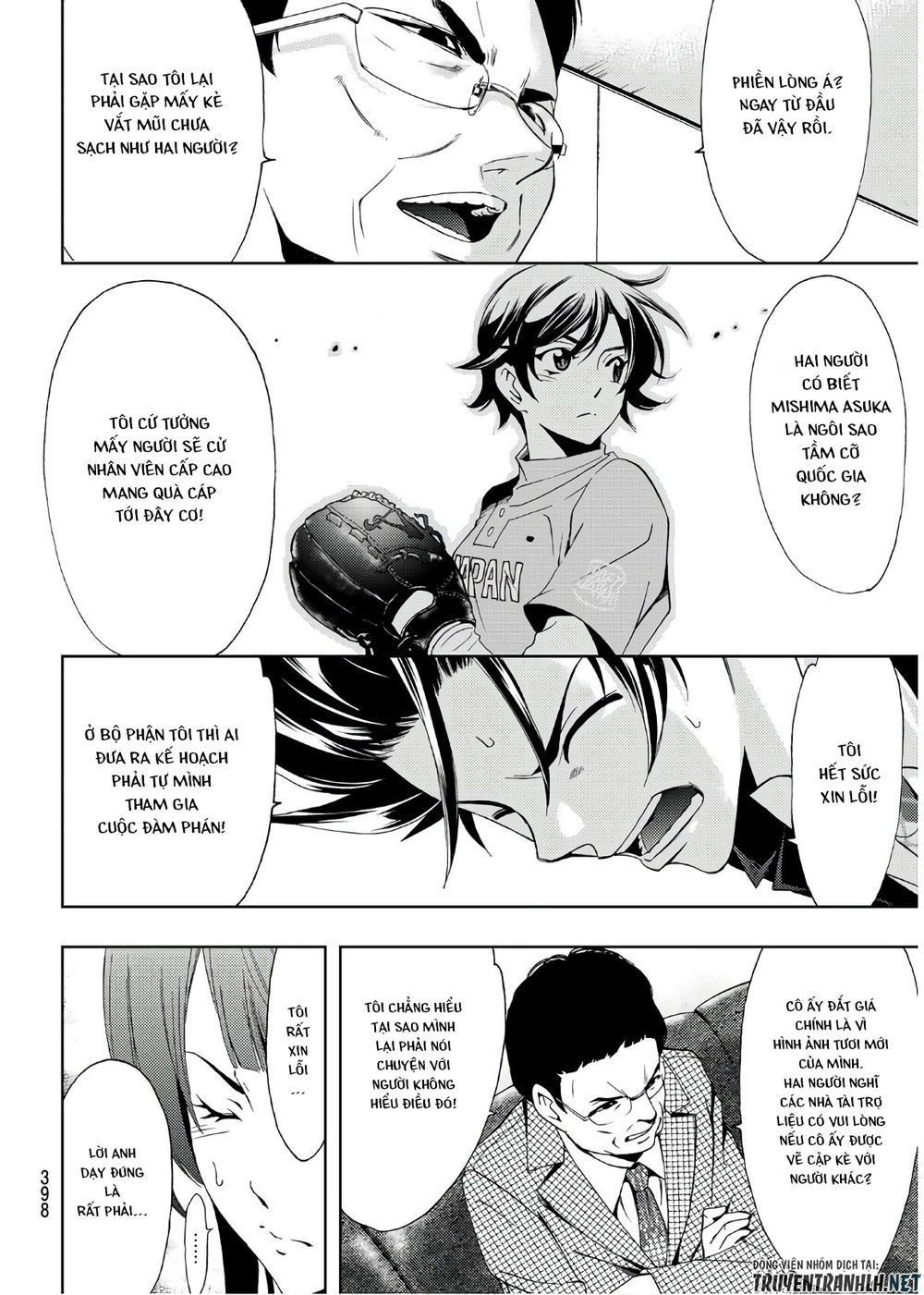 Hitman Chapter 33 - 11