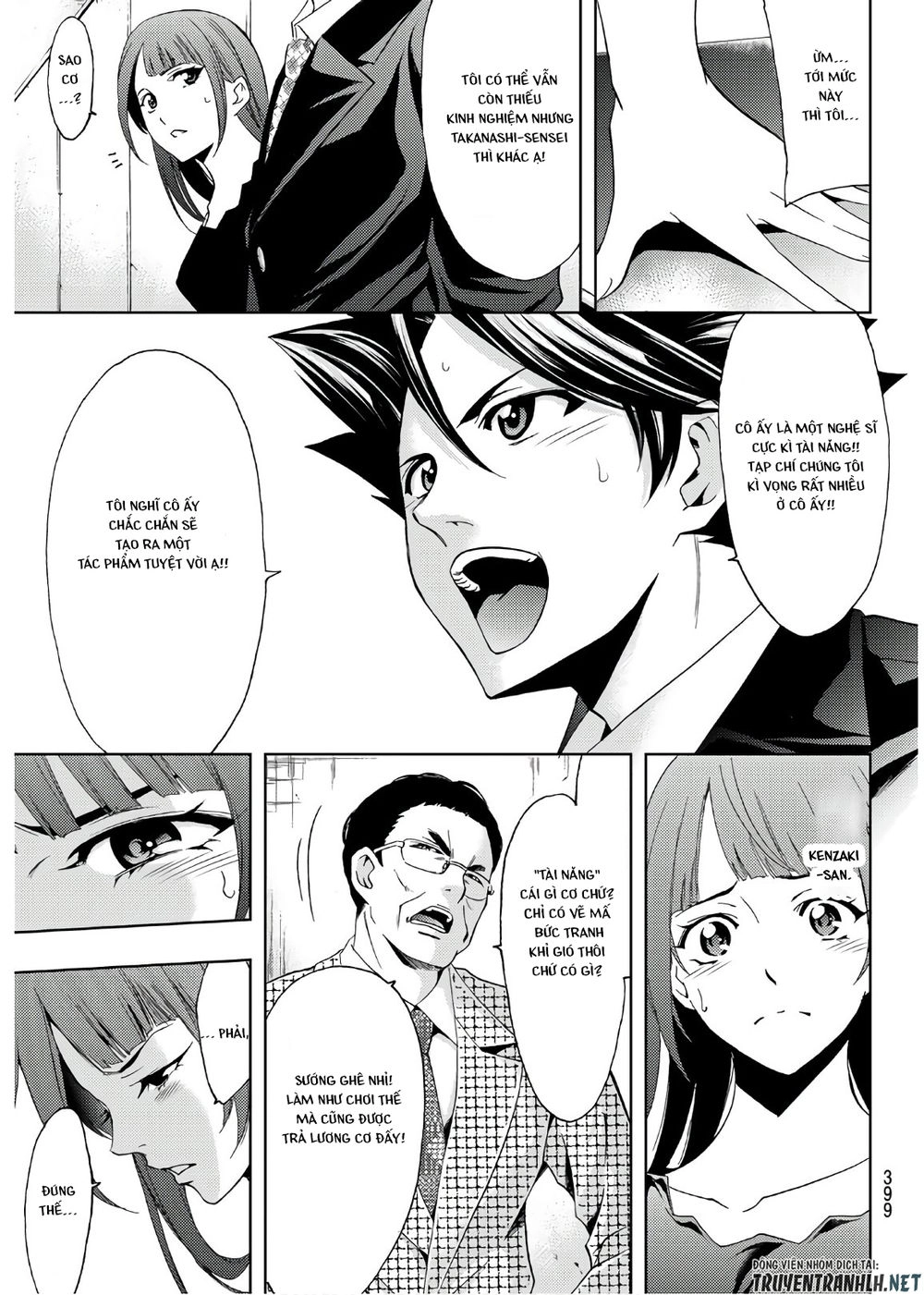 Hitman Chapter 33 - 12