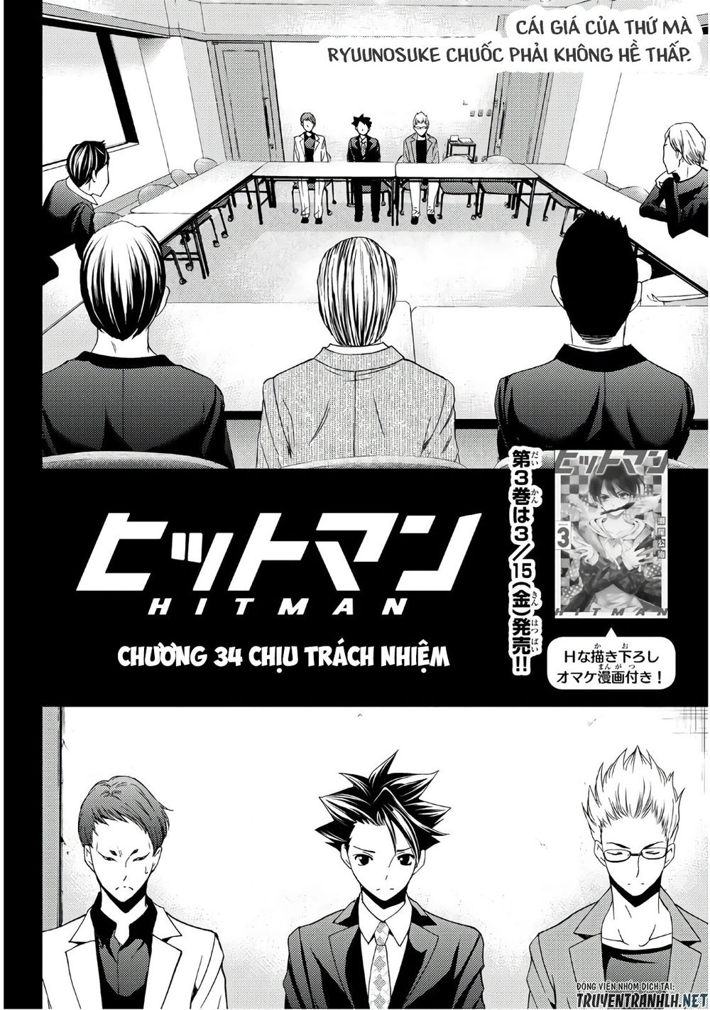 Hitman Chapter 34 - 3