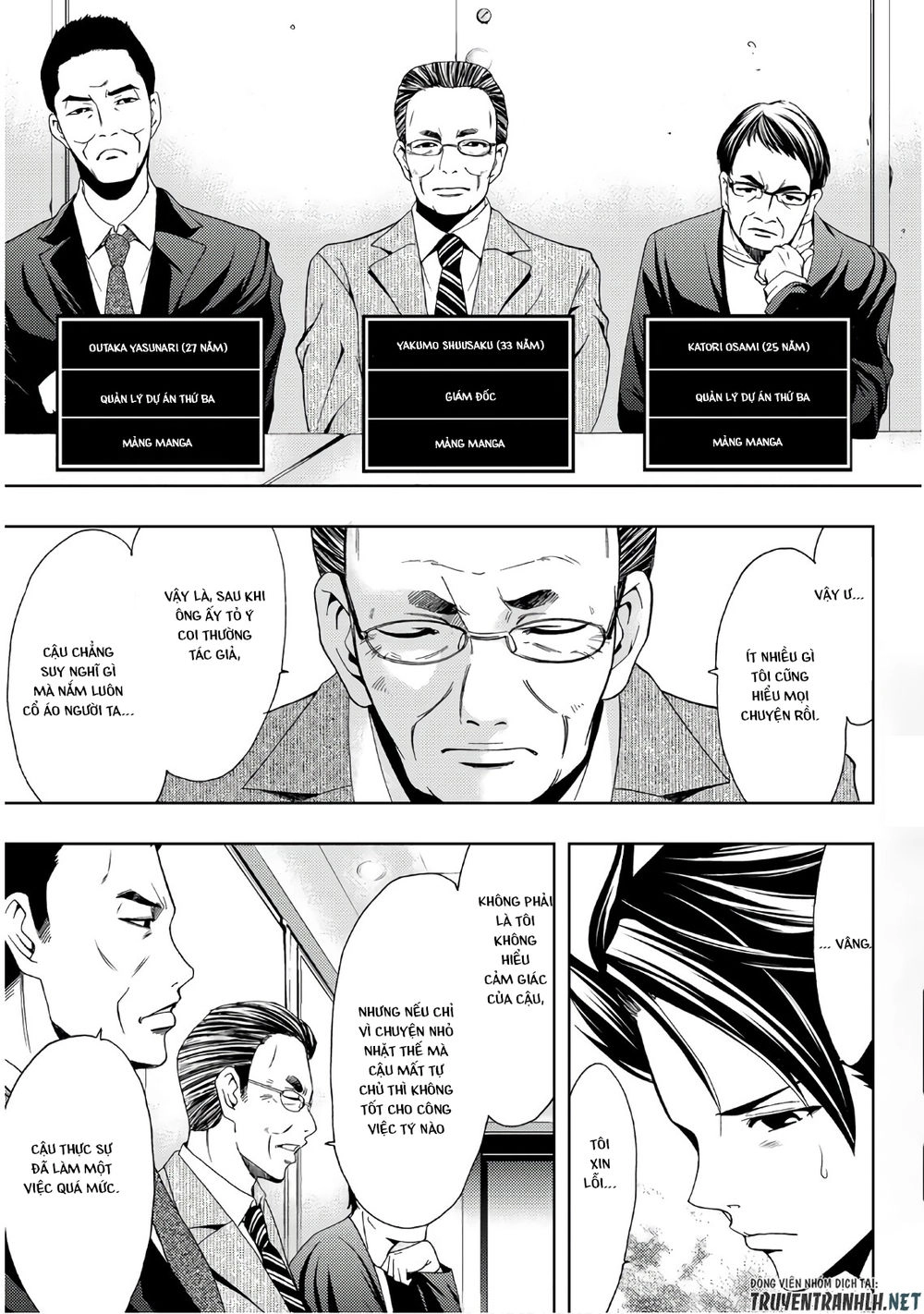 Hitman Chapter 34 - 4