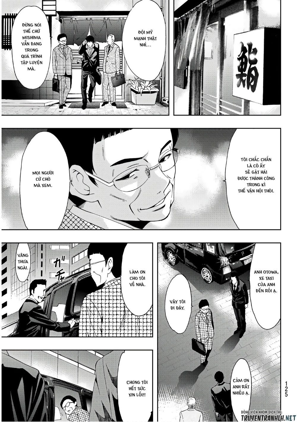 Hitman Chapter 34 - 10