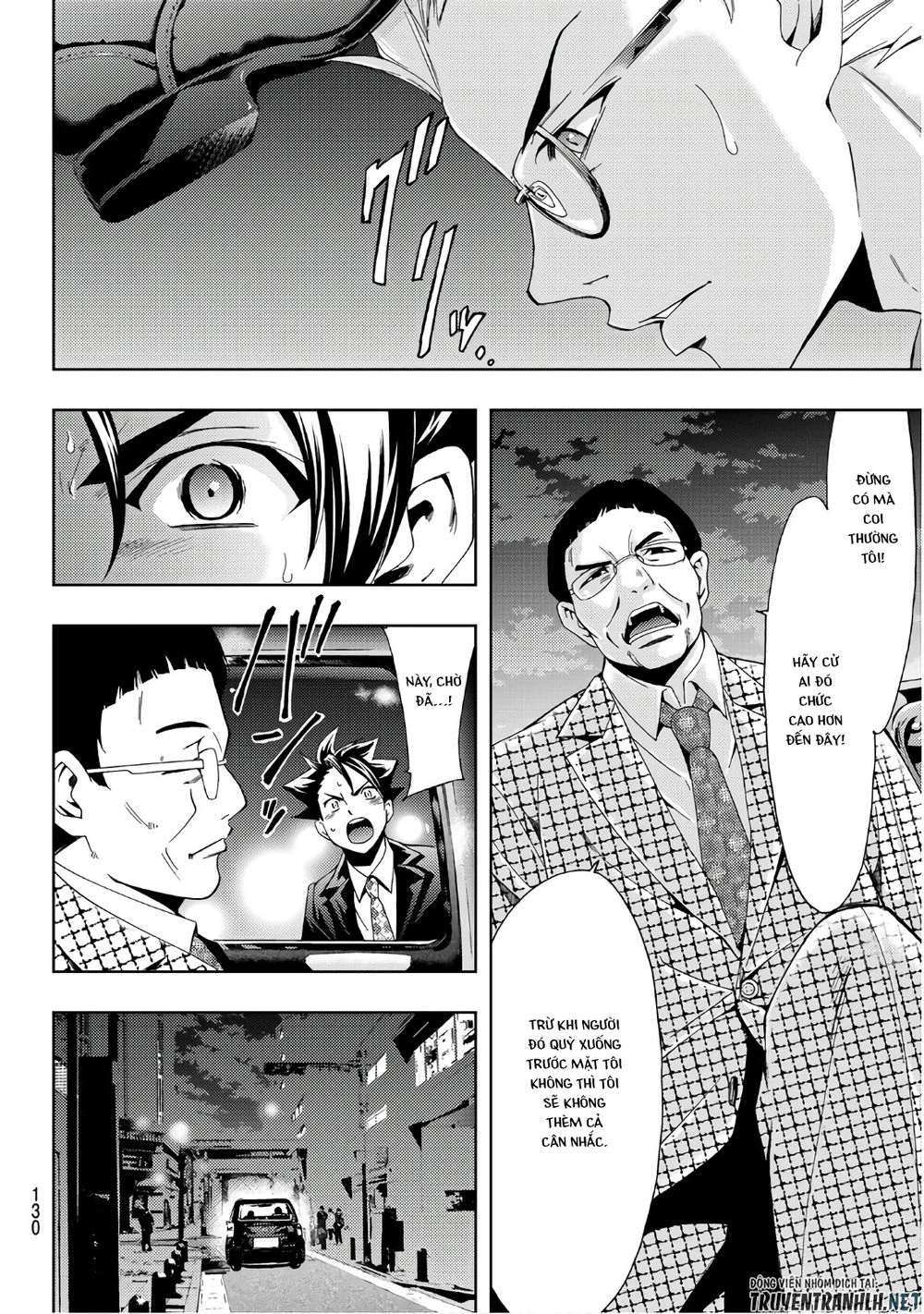 Hitman Chapter 34 - 15