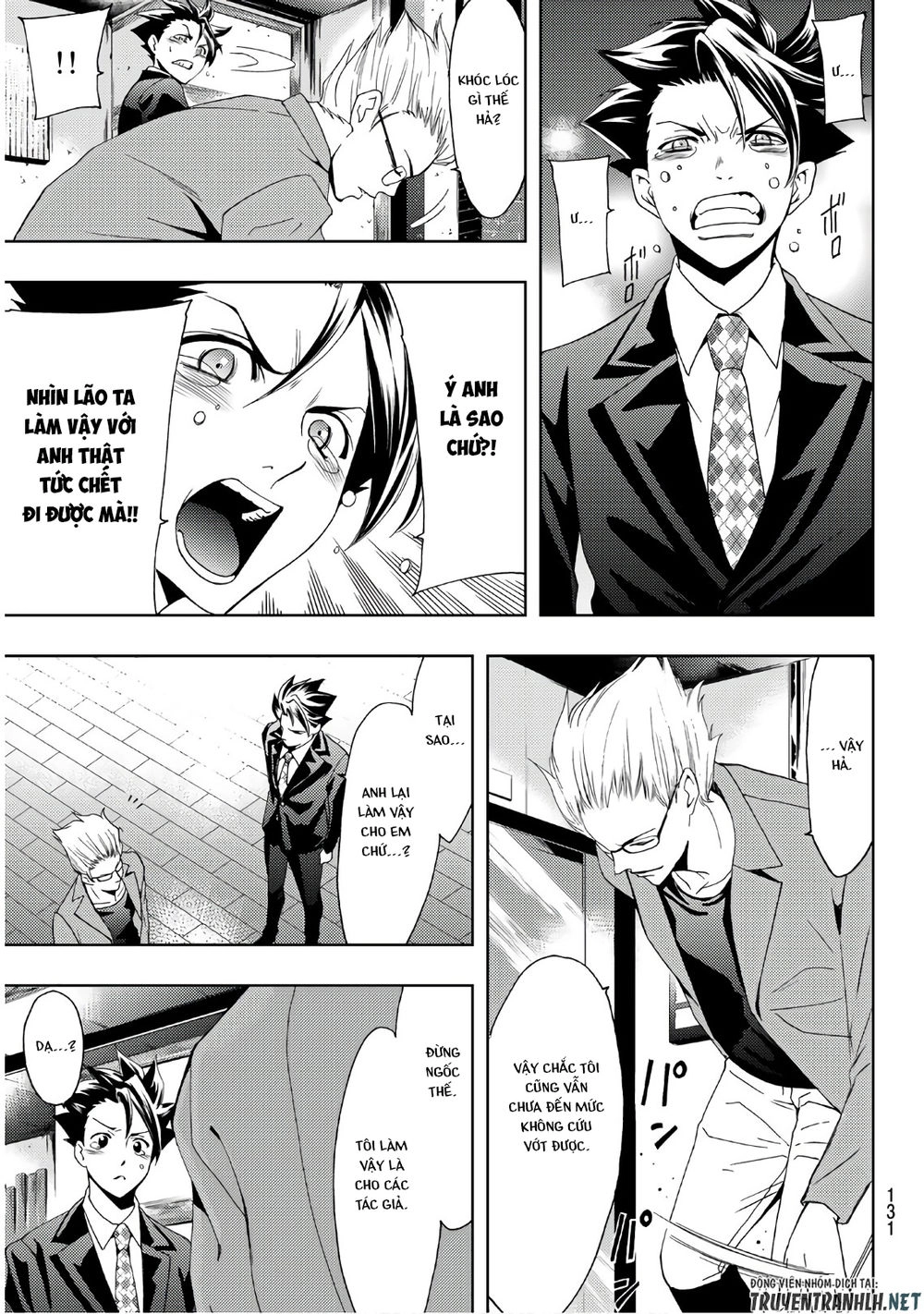 Hitman Chapter 34 - 16