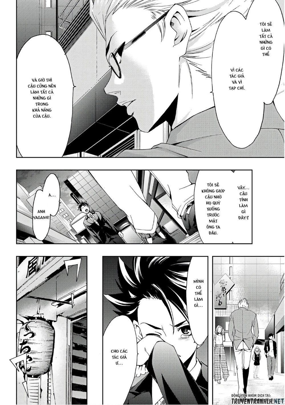 Hitman Chapter 34 - 17