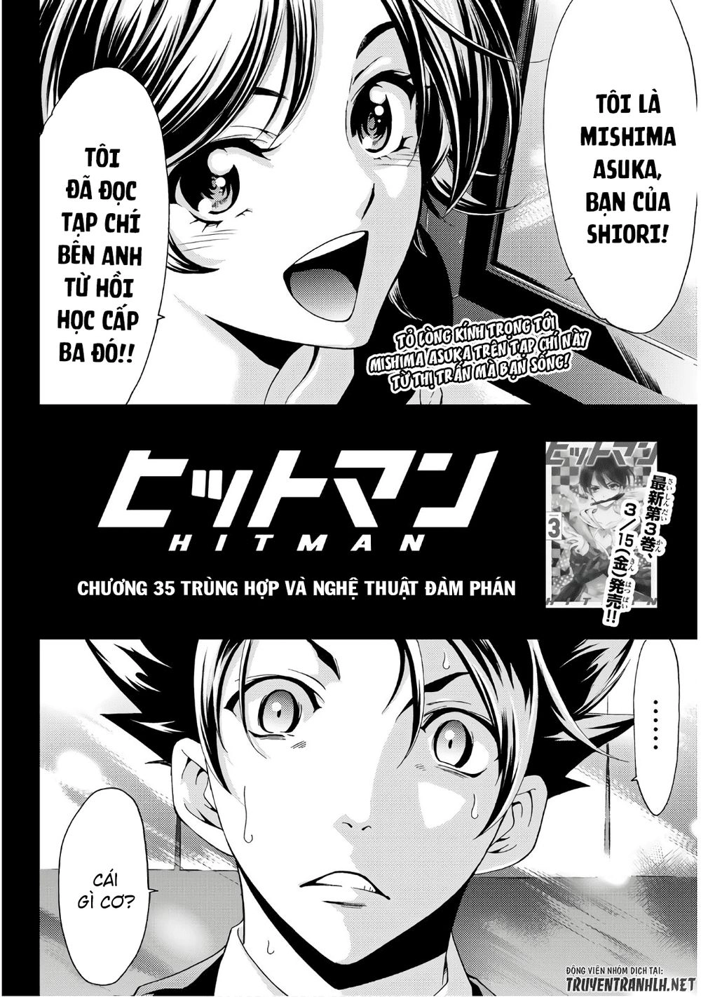 Hitman Chapter 35 - 3