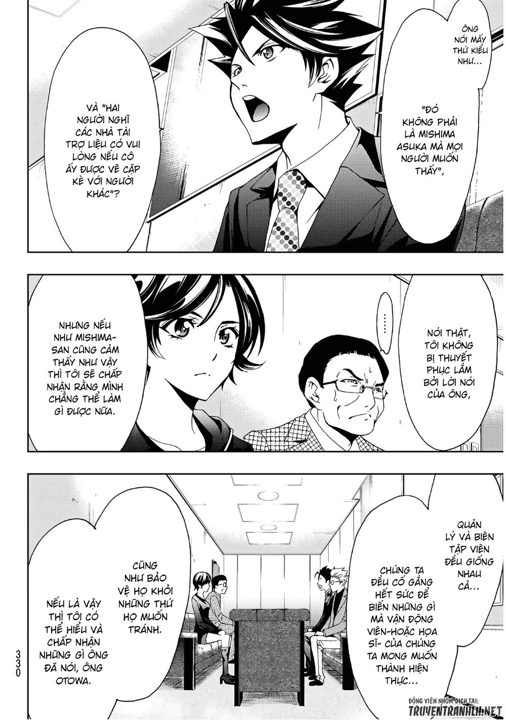 Hitman Chapter 35 - 9