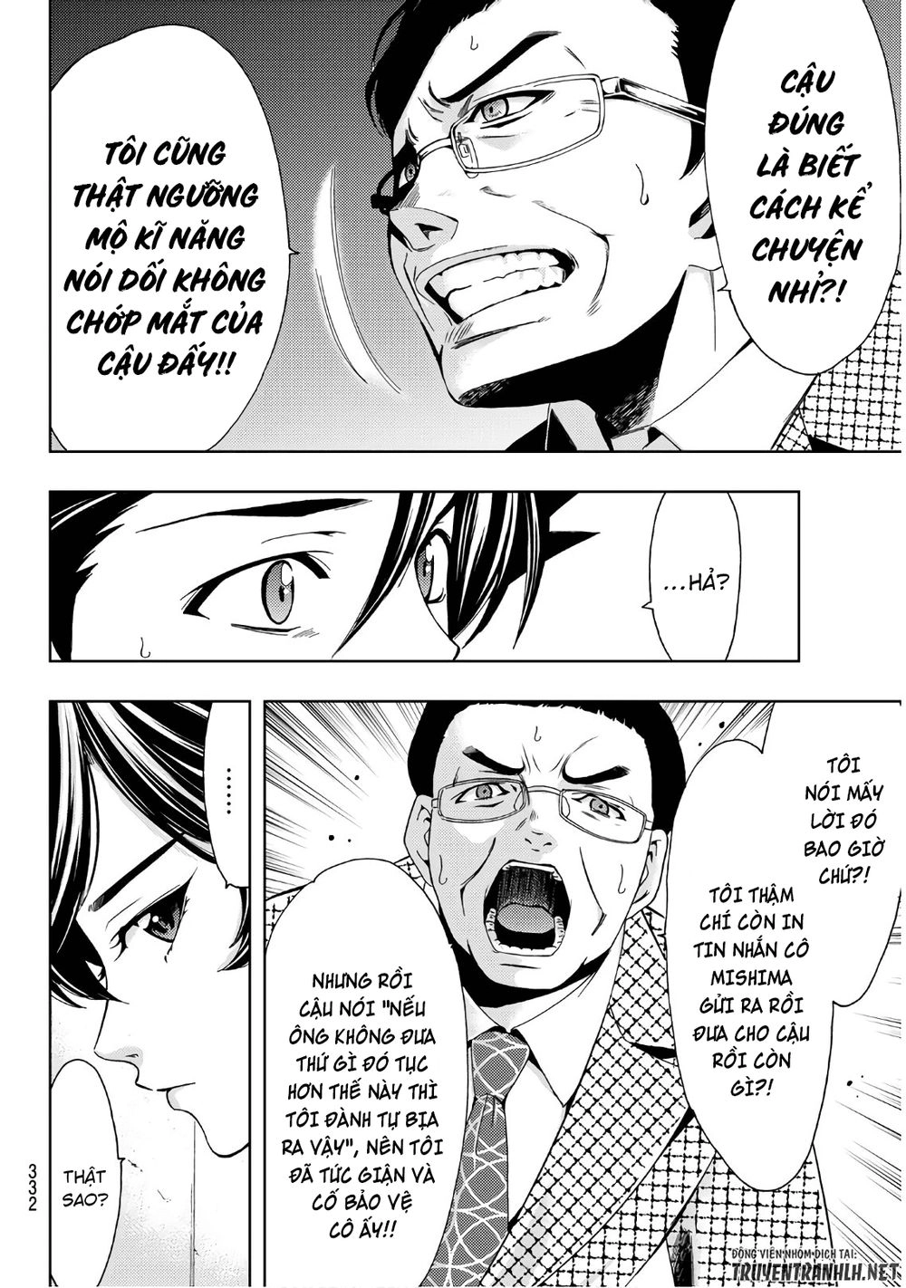 Hitman Chapter 35 - 11