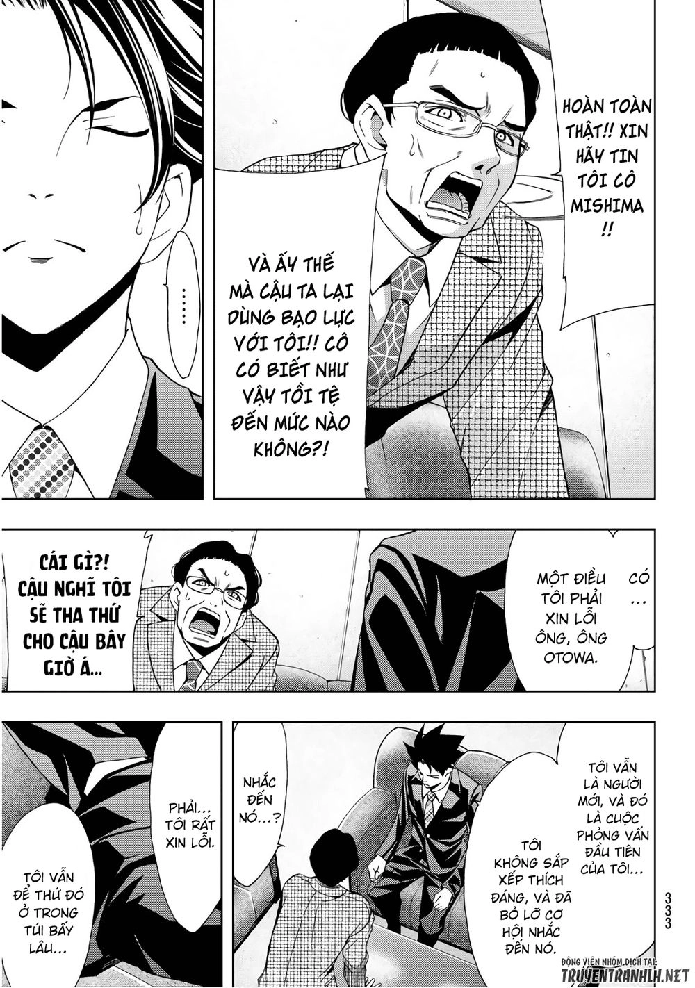 Hitman Chapter 35 - 12