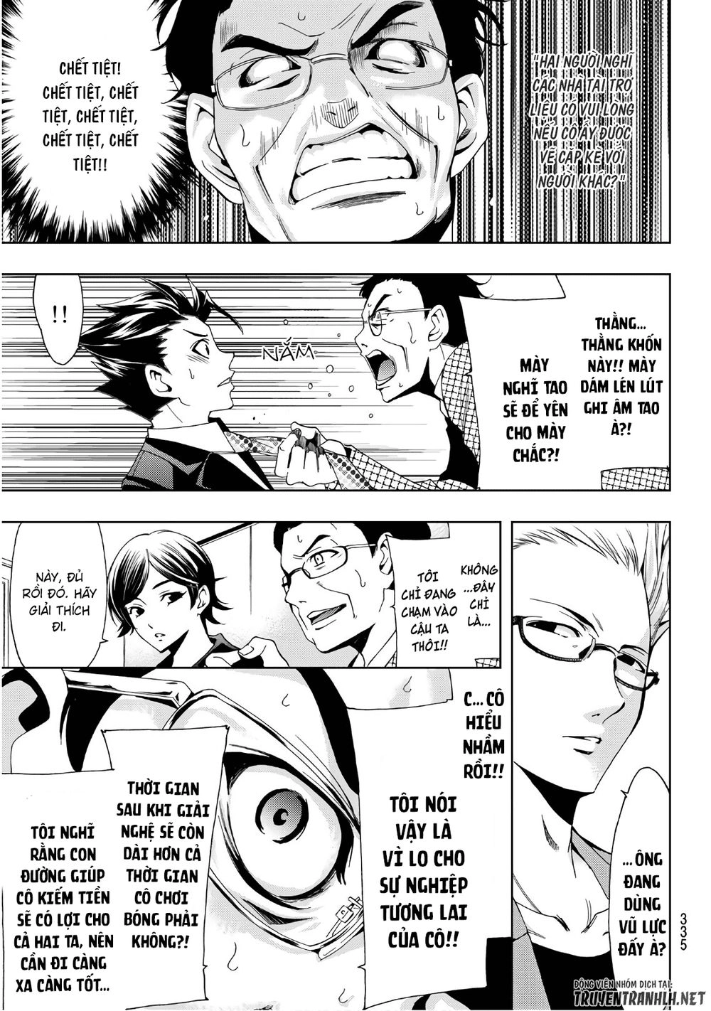 Hitman Chapter 35 - 14