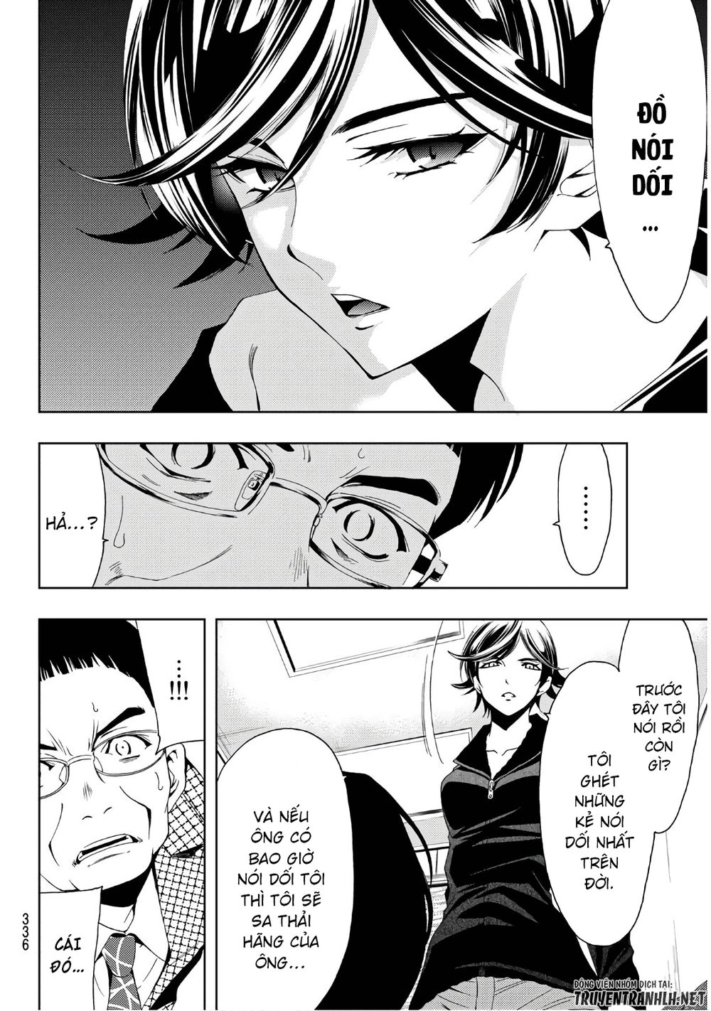 Hitman Chapter 35 - 15