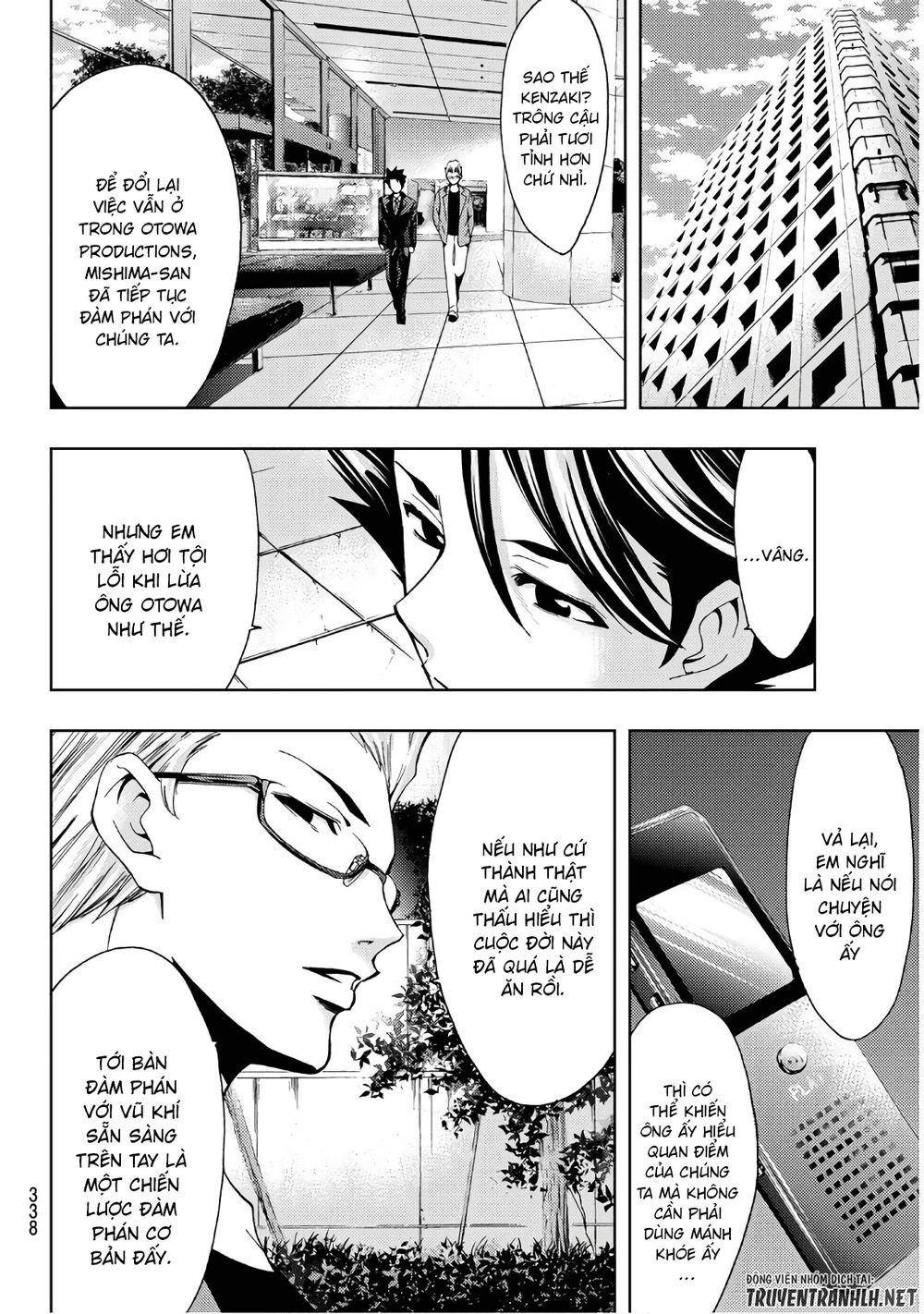 Hitman Chapter 35 - 17