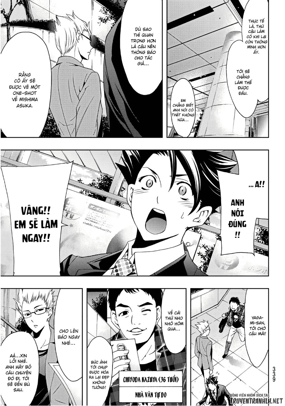 Hitman Chapter 35 - 18