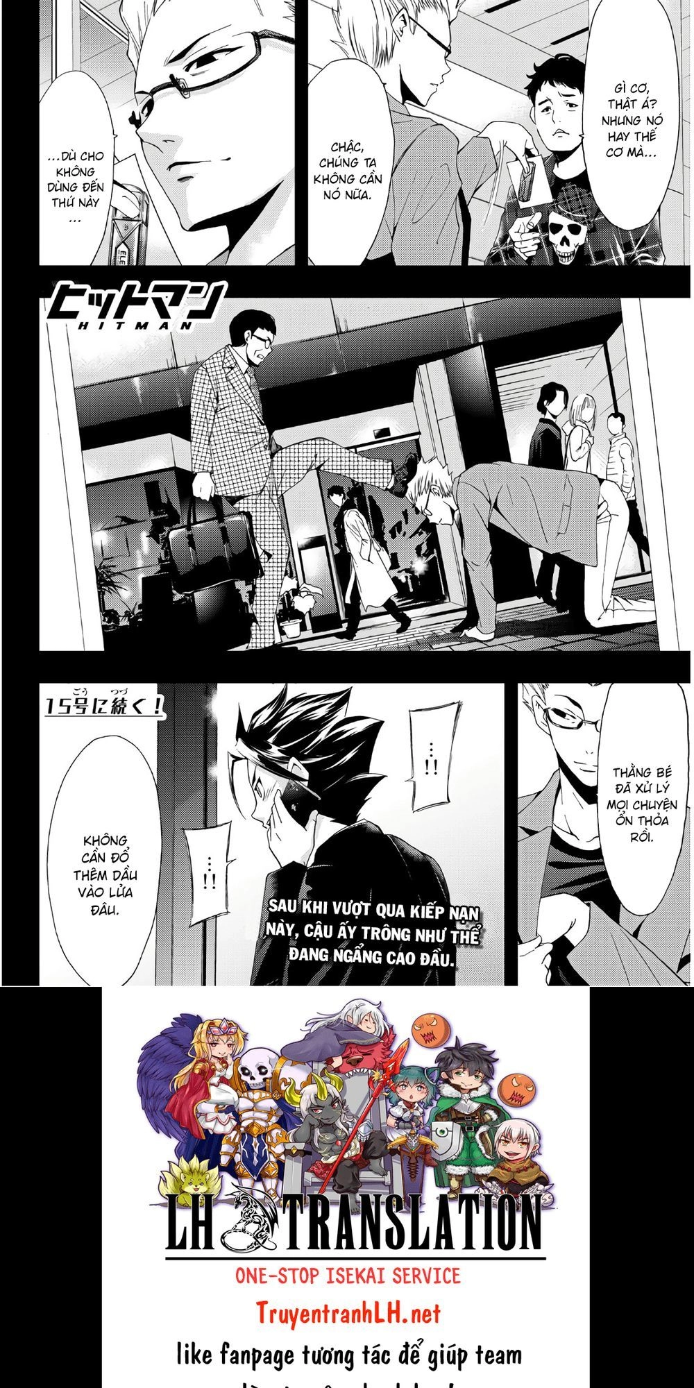 Hitman Chapter 35 - 19