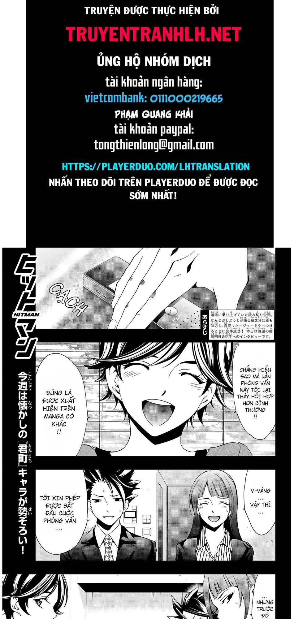 Hitman Chapter 36 - 1