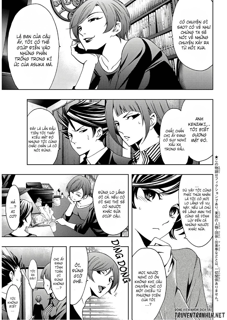 Hitman Chapter 36 - 4