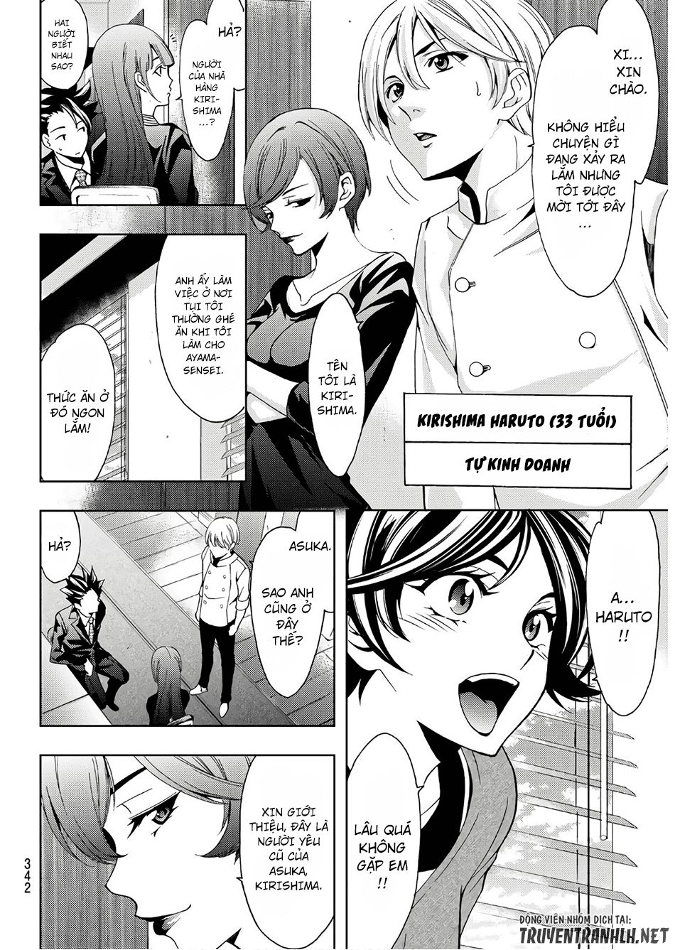 Hitman Chapter 36 - 5