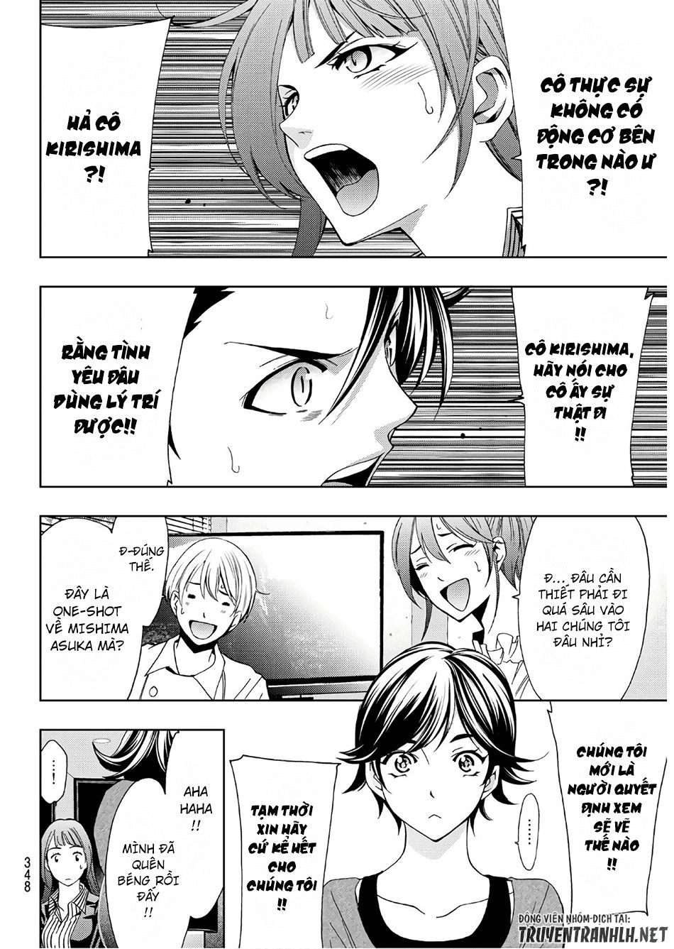 Hitman Chapter 36 - 11