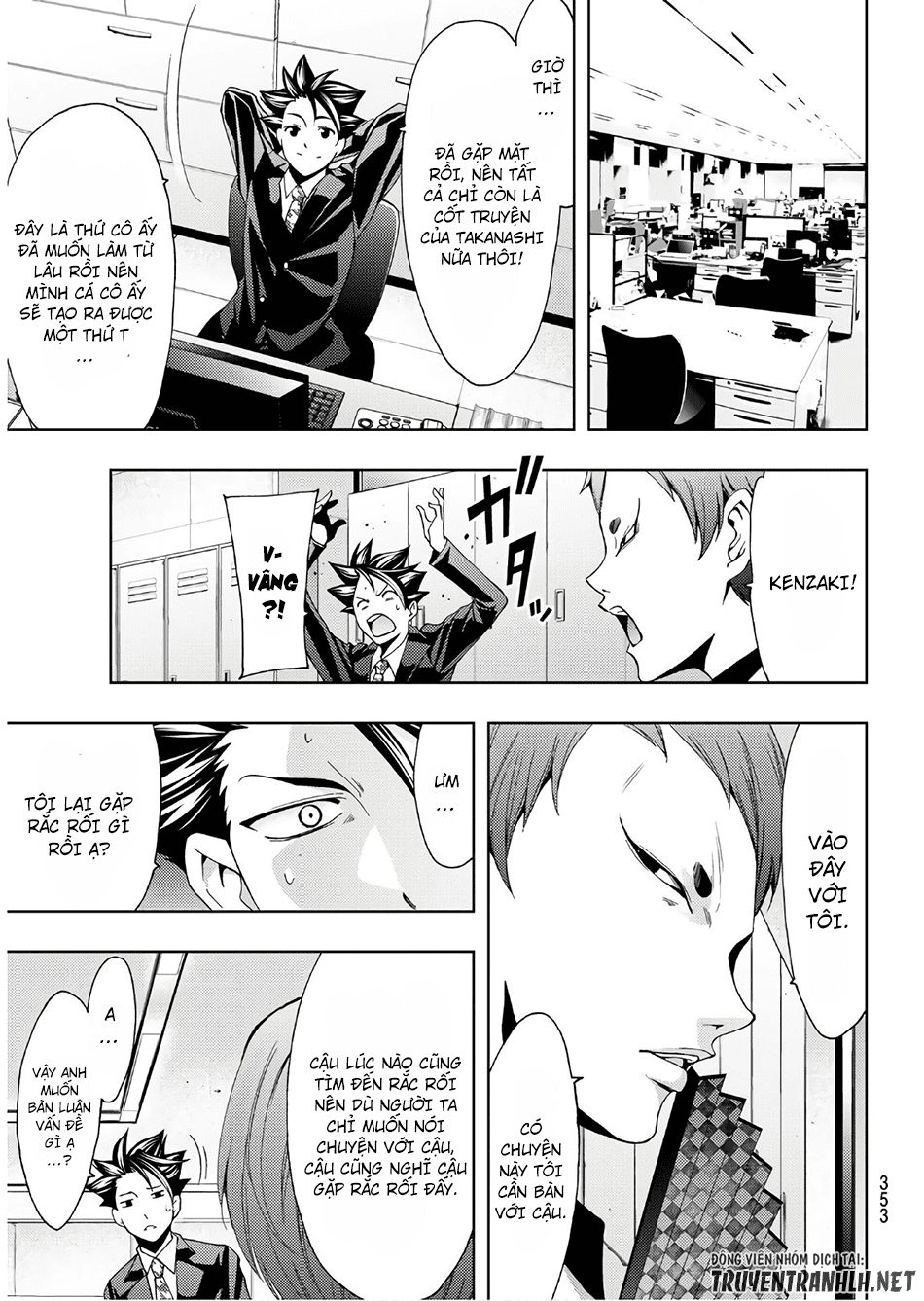 Hitman Chapter 36 - 16